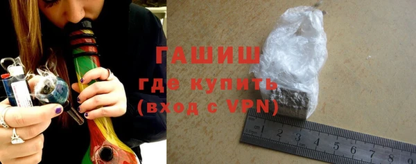 дурь Богданович