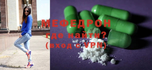 гашиш Сясьстрой