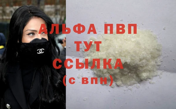 гидропоника Тобольск