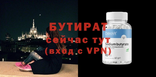 дурь Богданович