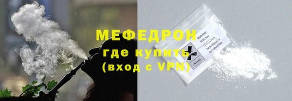 марки lsd Богородицк