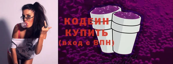 гашиш Сясьстрой