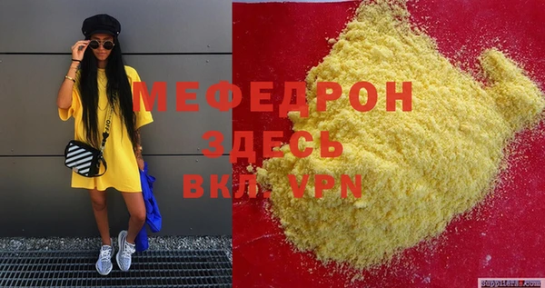 дурь Богданович