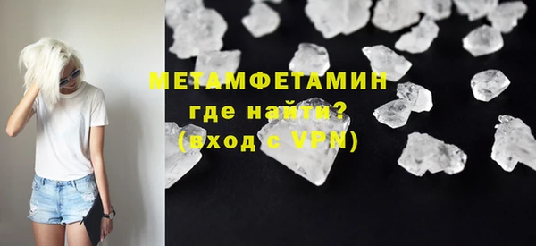 марки lsd Богородицк