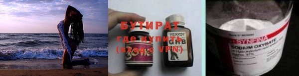 дурь Богданович