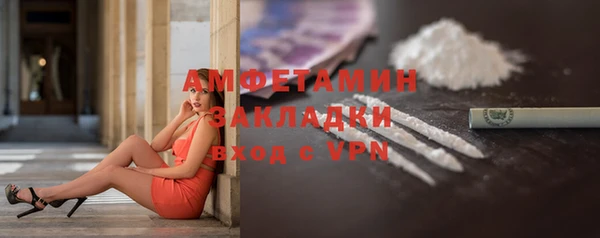 марки lsd Богородицк
