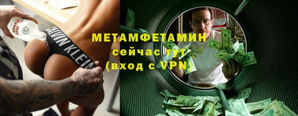 гидропоника Тобольск