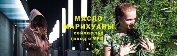 не бодяженный Тихорецк