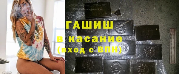 гашиш Сясьстрой