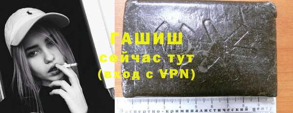 дурь Богданович