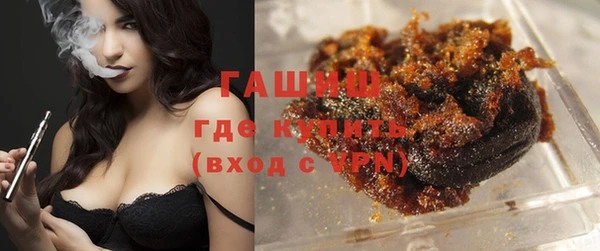 скорость mdpv Тихвин