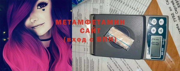 марки lsd Богородицк