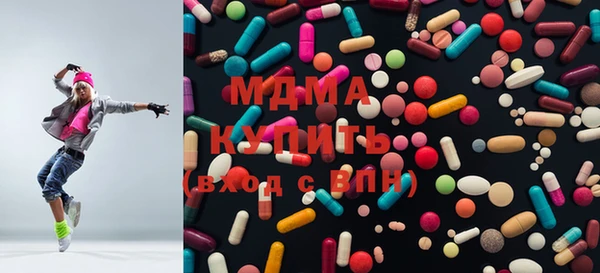 бутик Белоозёрский