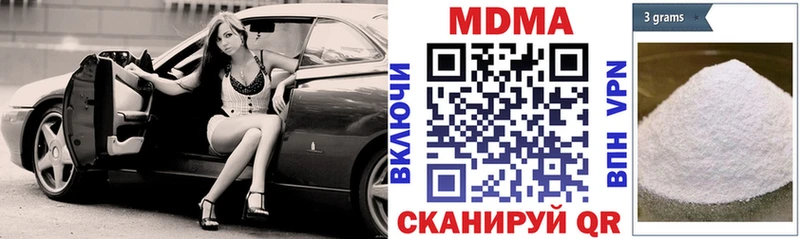 blacksprut зеркало Комсомольск МДМА VHQ сколько стоит